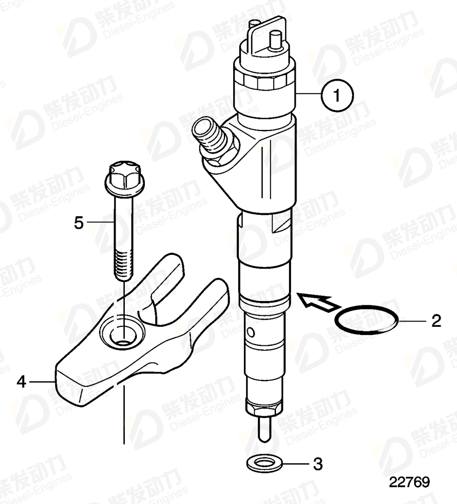 volvo penta O-ring 20798827 Drawing volvo penta O-ring 20798827 Drawing
